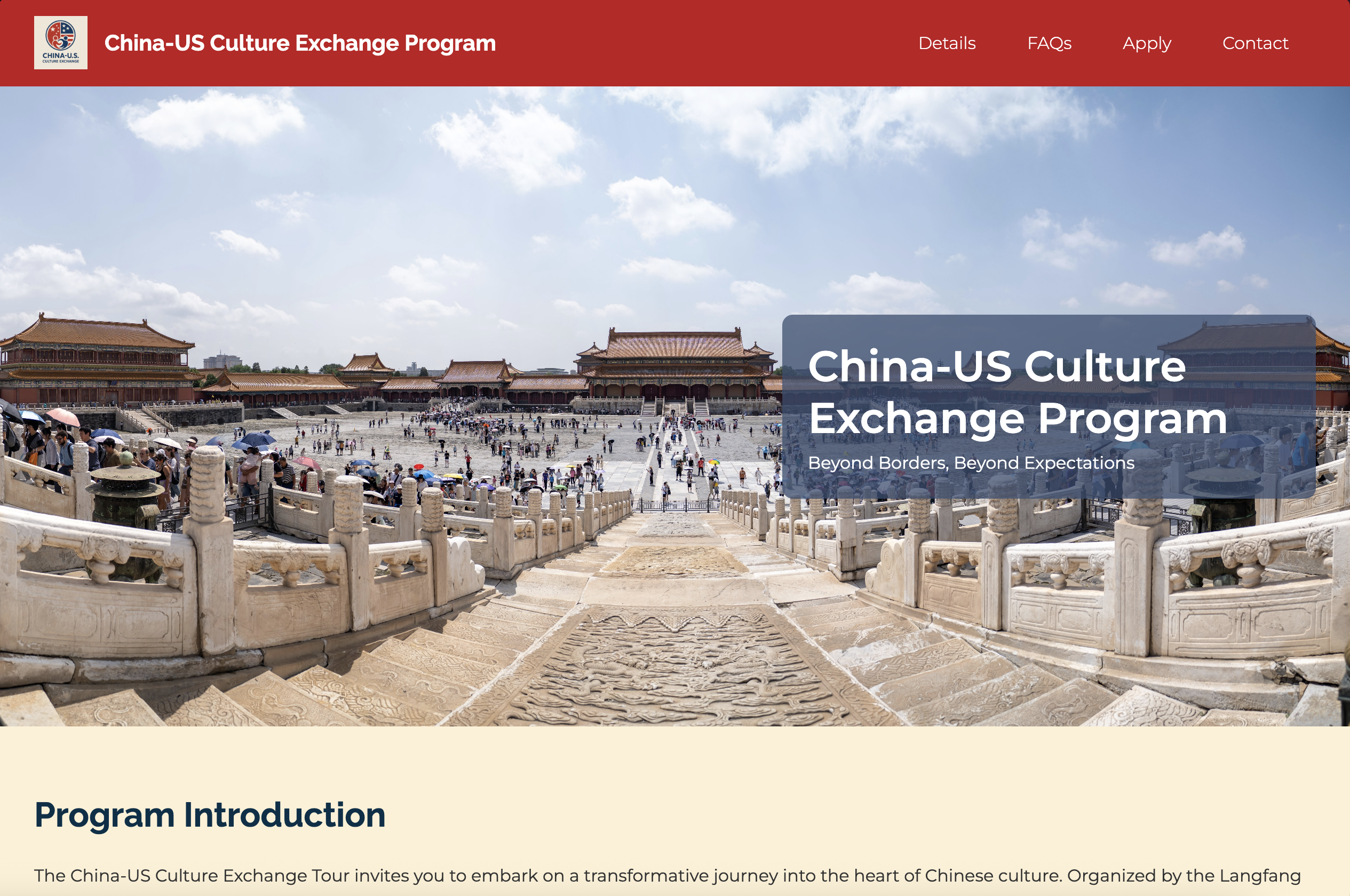 China-US Culture Exchange Program Website